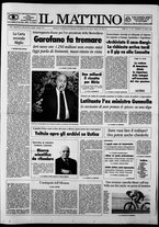 giornale/TO00014547/1993/n. 192 del 18 Luglio